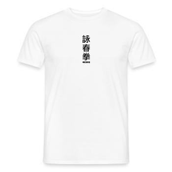 Wing Chun Kuen | Chin. Characters | vertical - Men's T-Shirt - white - Front - AI Model Male 178 dark (178cm)