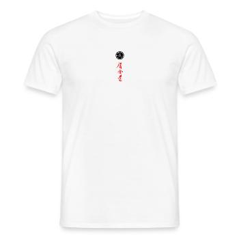 Iaido Kanji und Mon Symbol - Männer T-Shirt - Weiß - Vorne - AI Model Male 178 dark (178cm)