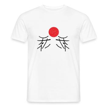 Asian Japanese Style Shirt Gift - Men's T-Shirt - white - Front - AI Model Male 178 dark (178cm)