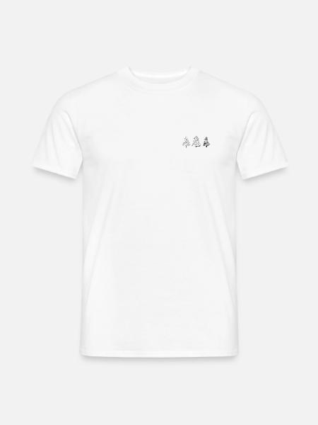 Tännchen, Tannen, Trees, Christmas - Men's T-Shirt - white
