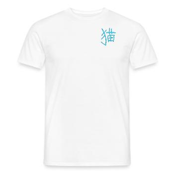 Cat in Chinese - Men's T-Shirt - white - Front - AI Model Male 178 dark (178cm)
