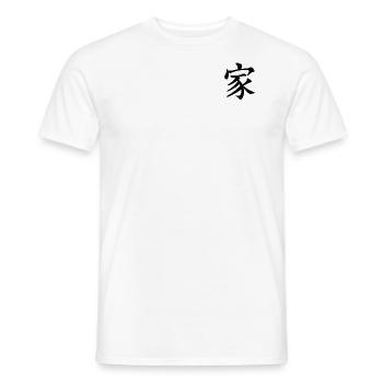 Japanisch Familie - Männer T-Shirt - Weiß - Vorne - AI Model Male 178 dark (178cm)
