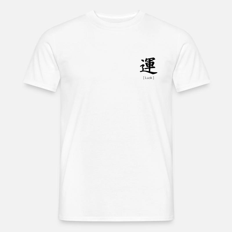 Kanji Glück - Männer T-Shirt - Weiß