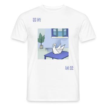 芸術 - Japanisch - Origami Schwan - ApriNoeScor - Männer T-Shirt - Weiß - Vorne - AI Model Male 178 dark (178cm)