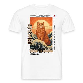 Cat, Red, Kingdom, Japan, Japanese, Grace, Pride - Men's T-Shirt - white - Front - AI Model Male 178 dark (178cm)
