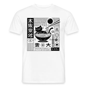 Japanese Retro Ukiyo-E Ramen Noodles Streetwear - Men's T-Shirt - white - Front - AI Model Male 178 dark (178cm)