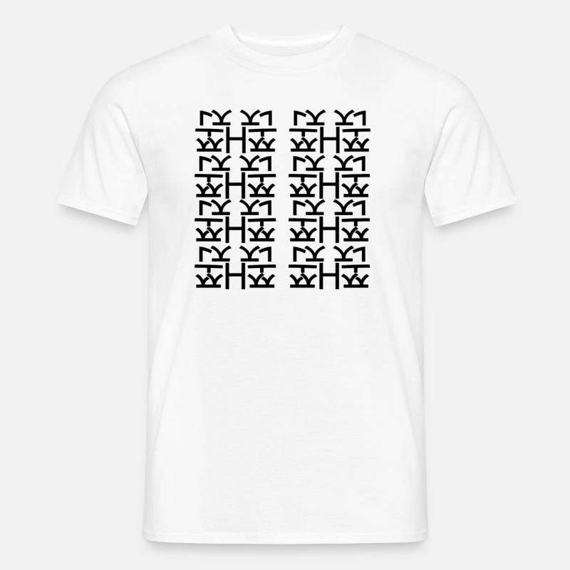 Einzigartiger H-Typ - Männer T-Shirt - Weiß