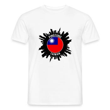 Pingtung Skyline Taiwan Flag Souvenir de voyage - T-shirt homme - blanc - Devant - AI Model Male 178 dark (178cm)