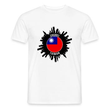 Zhubei Skyline Taiwan Flag Souvenir de voyage - T-shirt homme - blanc - Devant - AI Model Male 178 dark (178cm)