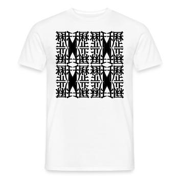 New Fashion - Men's T-Shirt - white - Front - AI Model Male 178 dark (178cm)