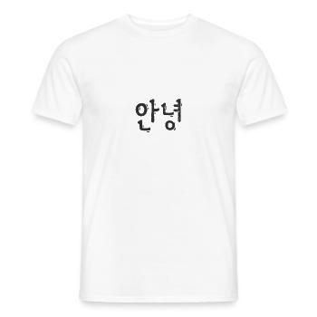 Hello Annyeong Korea Korean K-Pop K-Drama - Men's T-Shirt - white - Front - AI Model Male 178 dark (178cm)
