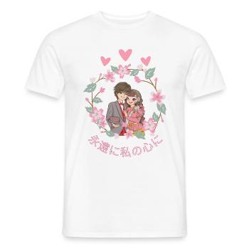 Anime, Manga, Couple, Amour, Japon - T-shirt homme - blanc - Devant - AI Model Male 178 dark (178cm)