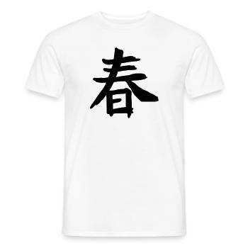 Frühling Chinesische Schrift Zeichen Symbol - Männer T-Shirt - Weiß - Vorne - AI Model Male 178 dark (178cm)