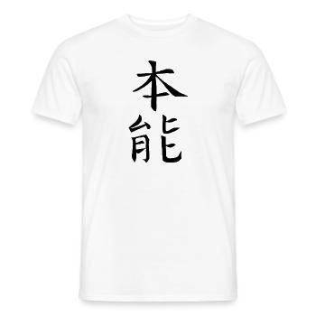 Japan Kanji Kaliphraphie Japan Symbol Instinkt - Männer T-Shirt - Weiß - Vorne - AI Model Male 178 dark (178cm)
