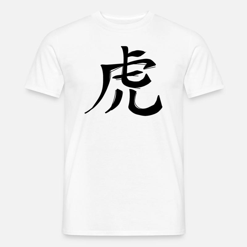Tiger Chinesisches Sternzeichen - Männer T-Shirt - Weiß
