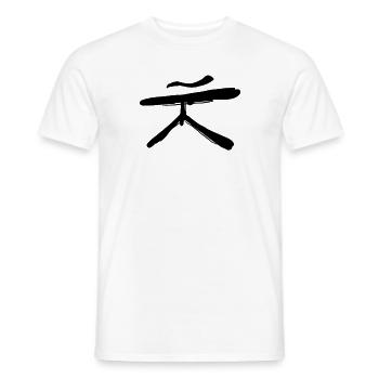 Korean letter Oh - Men's T-Shirt - white - Front - AI Model Male 178 dark (178cm)