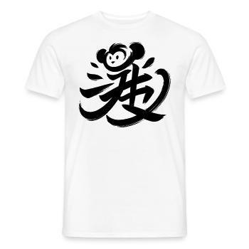 Affe Chinesisches Tierkreiszeichen-Kalligraphie-Symbol - Männer T-Shirt - Weiß - Vorne - AI Model Male 178 dark (178cm)