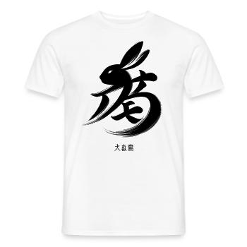 Elegantes chinesisches Tierkreiszeichen-Kaninchen-Kalligraphie-Kunstwerk - Männer T-Shirt - Weiß - Vorne - AI Model Male 178 dark (178cm)