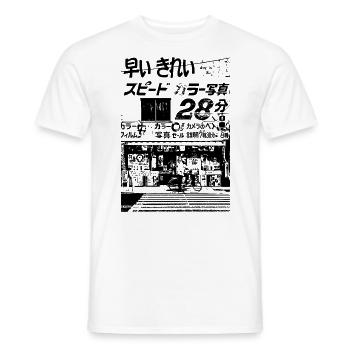 Vaporwave Japan Aesthetic Style 80 90s Tokyo - Men's T-Shirt - white - Front - AI Model Male 178 dark (178cm)