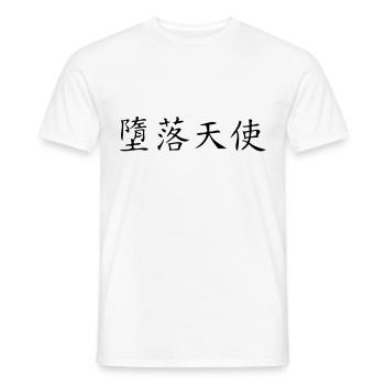 fallen angel - T-shirt homme - blanc - Devant - AI Model Male 178 dark (178cm)