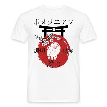 Nain Spitz Japon Kanji Style Chiens Amoureux - T-shirt homme - blanc - Devant - AI Model Male 178 dark (178cm)