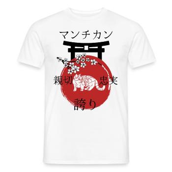 Munchkin Katze Japan Kanji Stil - Männer T-Shirt - Weiß - Vorne - AI Model Male 178 dark (178cm)