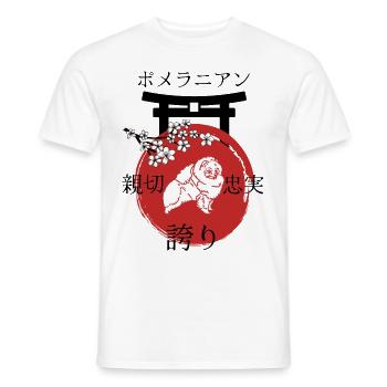 Nain Spitz Japon Kanji Style Chiens Amoureux - T-shirt homme - blanc - Devant - AI Model Male 178 dark (178cm)