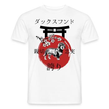 Teckel Japon Kanji Style Teckel Amoureux des chiens - T-shirt homme - blanc - Devant - AI Model Male 178 dark (178cm)