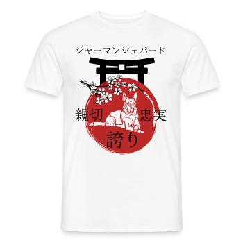 Deutscher Schäferhund Japan Kanji Stil - Männer T-Shirt - Weiß - Vorne - AI Model Male 178 dark (178cm)