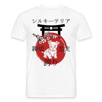 Silky terrier japonais style Kanji pour les amoureux des chiens - T-shirt homme - blanc - Devant - AI Model Male 178 dark (178cm)