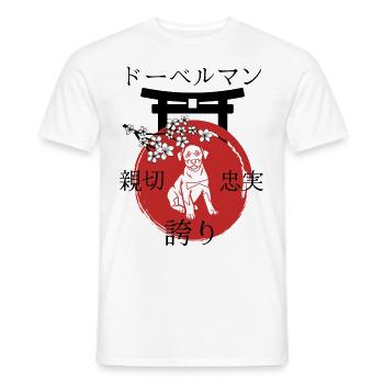 Doberman Japan Kanji style dog lovers - Men's T-Shirt - white - Front - AI Model Male 178 dark (178cm)