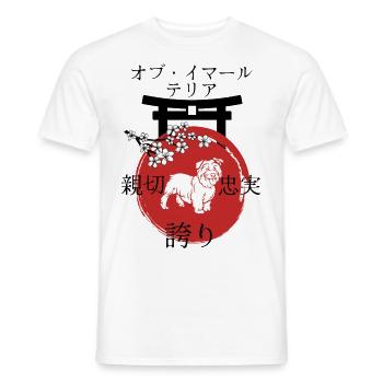 Glen de imaal Terrier Japon Kanji - T-shirt homme - blanc - Devant - AI Model Male 178 dark (178cm)