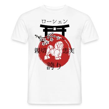 Lion Dog Japan Kanji Style pour les amoureux des chiens - T-shirt homme - blanc - Devant - AI Model Male 178 dark (178cm)