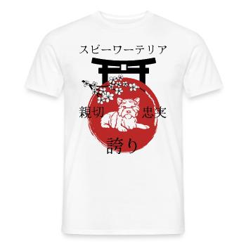 Biewer Terrier Japan Kanji Style - Men's T-Shirt - white - Front - AI Model Male 178 dark (178cm)