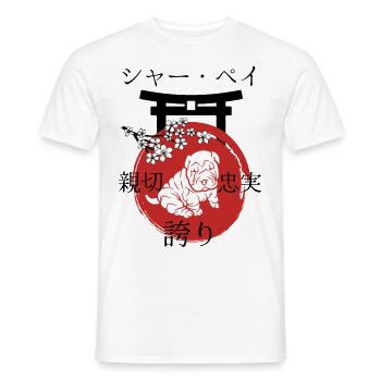 Shar Pei Japon Kanji - T-shirt homme - blanc - Devant - AI Model Male 178 dark (178cm)