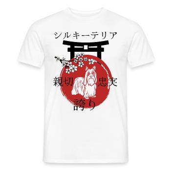 Silky terrier japonais style Kanji pour les amoureux des chiens - T-shirt homme - blanc - Devant - AI Model Male 178 dark (178cm)