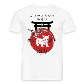Scottish Terrier Japan Kanji Style - Men's T-Shirt - white - Front - AI Model Male 178 dark (178cm)