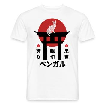 Bengal Cat Japan Kanji Style for Cat Lovers - Men's T-Shirt - white - Front - AI Model Male 178 dark (178cm)