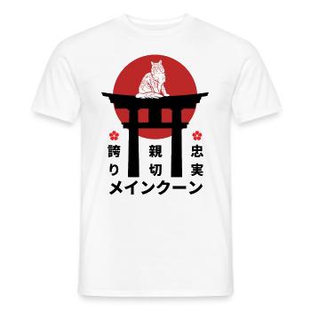 Maine Coon Japan Kanji Style pour les amoureux des chats - T-shirt homme - blanc - Devant - AI Model Male 178 dark (178cm)