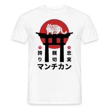 Munchkin Katze Japan Kanji Stil - Männer T-Shirt - Weiß - Vorne - AI Model Male 178 dark (178cm)