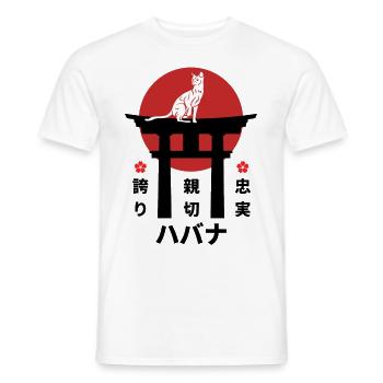 Havana Cat Japan Kanji Style Cat Lover - Men's T-Shirt - white - Front - AI Model Male 178 dark (178cm)