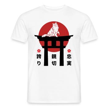 Norwegian Forest Cat Cat Japan Kanji - Men's T-Shirt - white - Front - AI Model Male 178 dark (178cm)