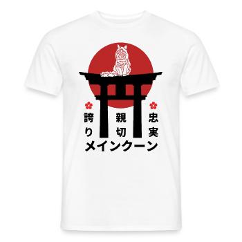 Maine Coon Japan Kanji Style pour les amoureux des chats - T-shirt homme - blanc - Devant - AI Model Male 178 dark (178cm)