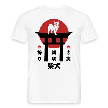 Shiba Inu Japon Kanji Style Chiens Amoureux - T-shirt homme - blanc - Devant - AI Model Male 178 dark (178cm)