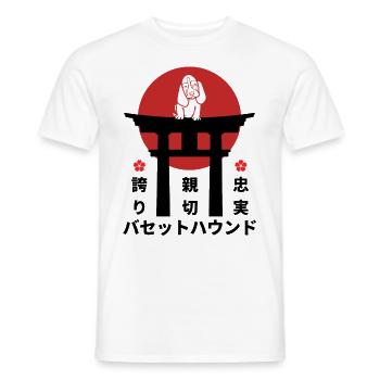 Basset Hound Japan Kanji Style for Dog Lovers - Men's T-Shirt - white - Front - AI Model Male 178 dark (178cm)