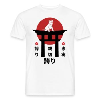 Basenji Japan Kanji Style pour les amoureux des chiens - T-shirt homme - blanc - Devant - AI Model Male 178 dark (178cm)