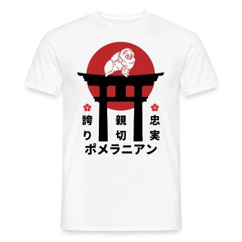 Nain Spitz Japon Kanji Style Chiens Amoureux - T-shirt homme - blanc - Devant - AI Model Male 178 dark (178cm)