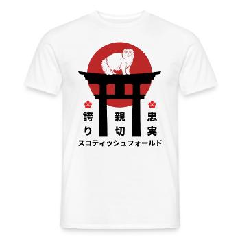 Scottish Fold Cat Japan Kanji Style Cat Love - Men's T-Shirt - white - Front - AI Model Male 178 dark (178cm)