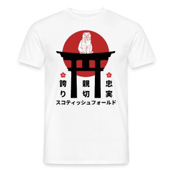 Scottish Fold Cat Japan Kanji Style Cat Love - Men's T-Shirt - white - Front - AI Model Male 178 dark (178cm)