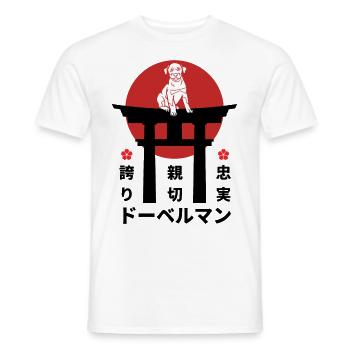 Doberman Japan Kanji Style Dog Lovers - Men's T-Shirt - white - Front - AI Model Male 178 dark (178cm)